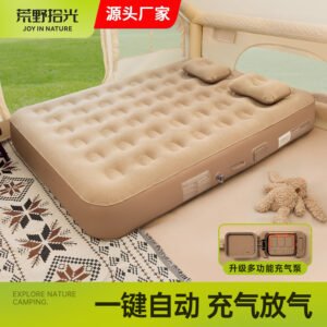 Camping Inflatable Air Mattress