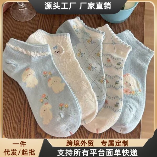 Spring Summer Cartoon Puppy Print Ankle Socks - Cute Breathable Boat Socks