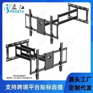 Full-Motion TV Wall Bracket – Extending Swivel and Tilt Mount, 32 to 98 inch