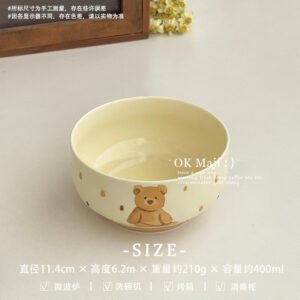 Cute Animal Ceramic Rice Bowl