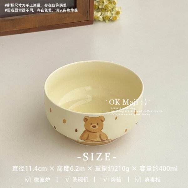 Cute Animal Ceramic Rice Bowl