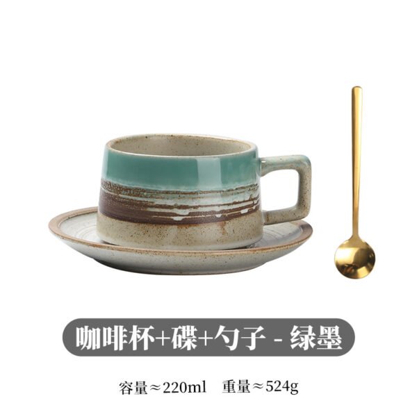 Retro Ceramic Coffee Cup & Saucer Set