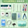 Mont Marte Modeling Clay & Sculpting Tool Collection