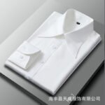 French-Style Large Collar Men's Shirt - Slim Fit Business Long Sleeve