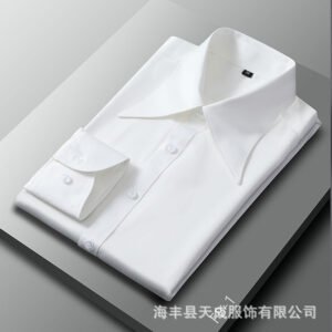 French-Style Large Collar Men's Shirt - Slim Fit Business Long Sleeve