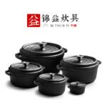 Cast Iron Dutch Oven - Uncoated Double-Handled Bread & Casserole Pot