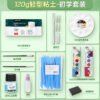 Mont Marte Modeling Clay & Sculpting Tool Collection