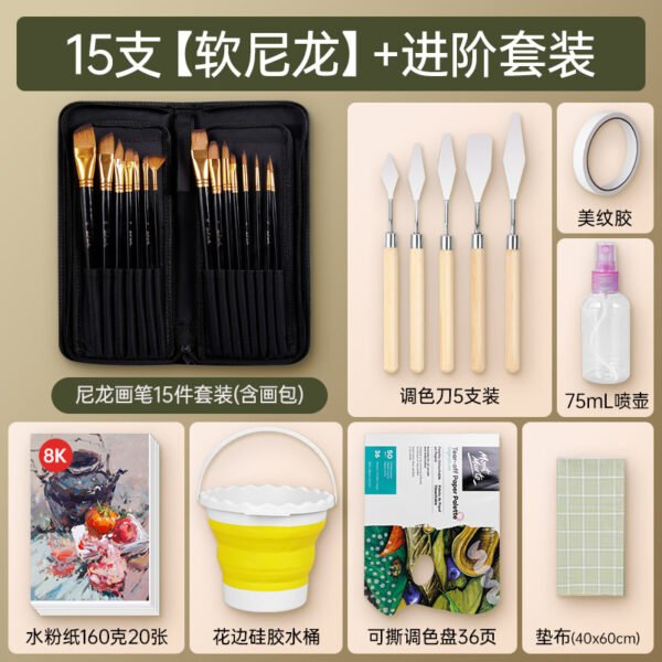 Mont Marte Complete Brush & Painting Kit Collection