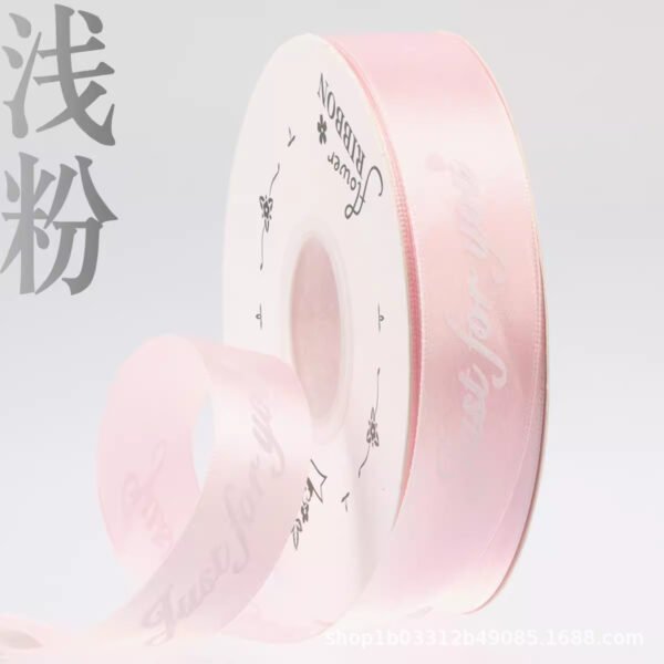 O1CN01cpTdM22HMLQPJqBT6_2218120889136-0-cib Satin Ribbon with English Letters for Floral Gift Wrapping