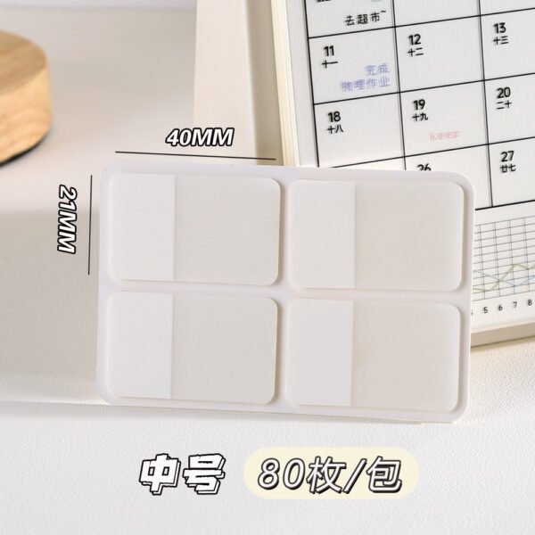 PET Transparent Index Sticky Tabs