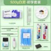 Mont Marte Modeling Clay & Sculpting Tool Collection