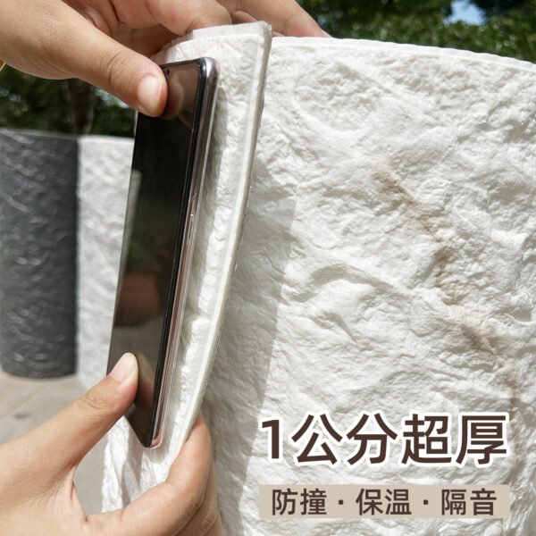 Flexible PU Faux-Stone Wall Panel - Self-Adhesive Cladding Roll, 70 cm x 3 m