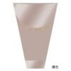 Hot Stamping Kraft Paper Flower Bouquet Bags (10-Pack)