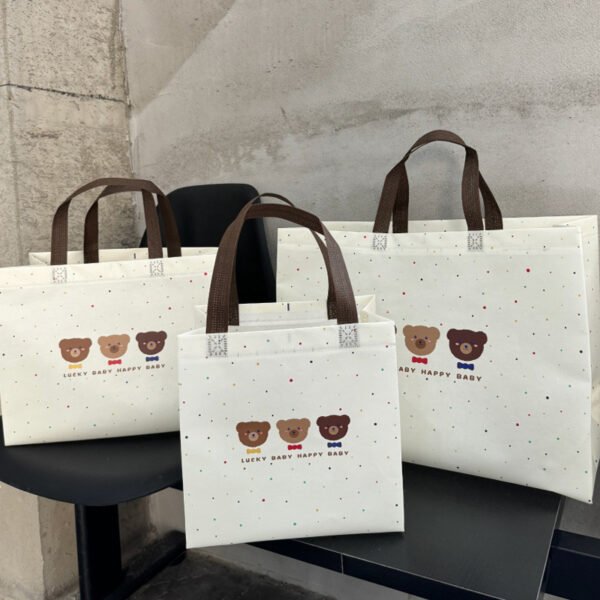Bear Print Non-Woven Shopping Bag - Reusable Gift and Retail Carrier Bag