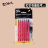 Mont Marte Charcoal & Graphite Sketching Pencil Set