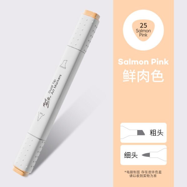 Mont Marte Dual-Tip Alcohol Marker