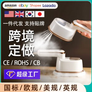 Handheld Garment Steamer - Compact Clothes Steamer for Home and Travel