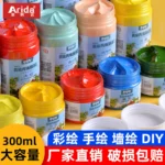 Yalida Acrylic Paint for Wall Painting & DIY, 37 Colors Available