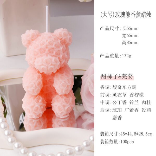 Rose Bear Scented Candle - Valentine's Gift Wax Ornament