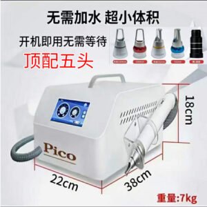Machine de beauté picoseconde - Unité de chariot pour l'élimination des tatouages, des sourcils et des pigments