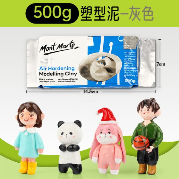 Mont Marte Modeling Clay & Sculpting Tool Collection