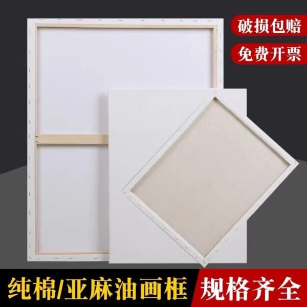 DIY Blank Canvas Boards, Cotton & Linen Practice Canvas