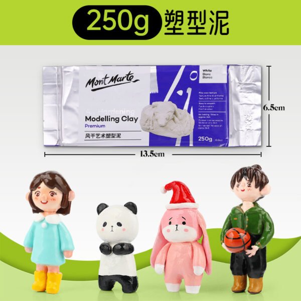 Mont Marte Modeling Clay & Sculpting Tool Collection