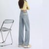 Light Wash Straight Leg Jeans - High Waist, Loose Wide Leg