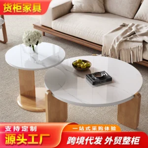 Nordic Solid Wood & Stone Slate Coffee Table / Side Table