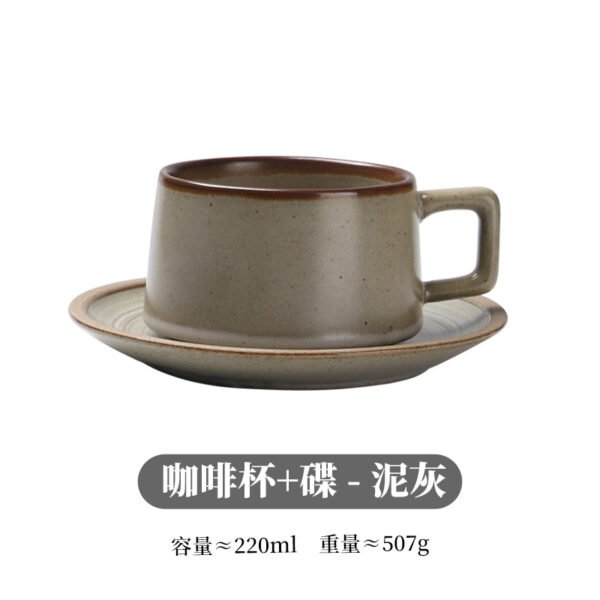 Retro Ceramic Coffee Cup & Saucer Set