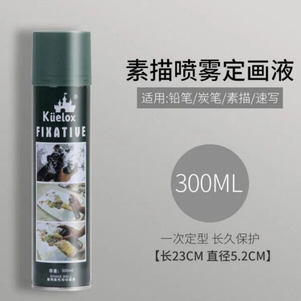 Art Fixative Spray for Charcoal, Pastel & Sketch Drawings