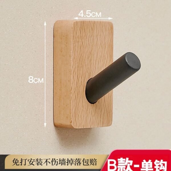 Solid Wood Coat Hook - Adhesive Wall Hook, No Drilling