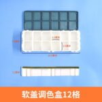 Transparent Lid Paint Palette Box, Leak-Proof Pigment Storage Palette