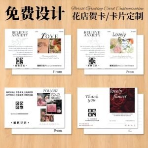 Florist Greeting Cards & Bouquet Tags – Custom Logo Printing