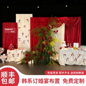 Crimson Dream Korean Engagement Backdrop — Red Curtain Decoration Set