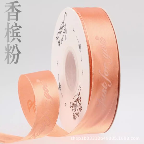 O1CN01hsi6h62HMLQV0luFV_2218120889136-0-cib Satin Ribbon with English Letters for Floral Gift Wrapping