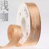 O1CN01hwRuN92HMLQV0mNJr_2218120889136-0-cib Satin Ribbon with English Letters for Floral Gift Wrapping