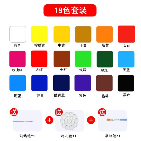 59ml Acrylic Paint Set (Waterproof, DIY Craft Paint)