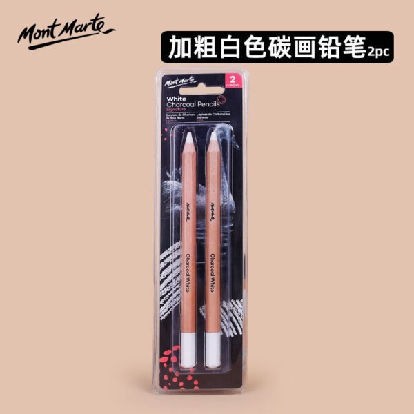 Mont Marte Charcoal & Graphite Sketching Pencil Set