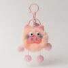 Cute Fuzzy Animal Bag Charm Keychain