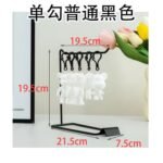 Wall-Mount Hook Display Rack - Jewelry, Bracelet & Accessory Organizer