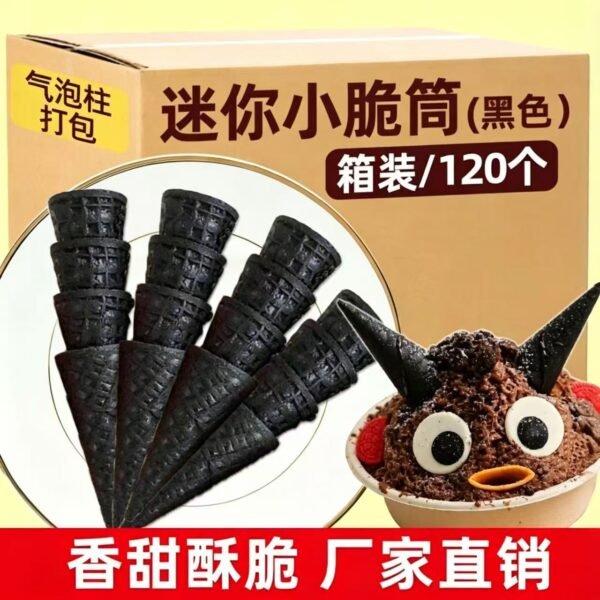 O1CN01ivFuel2CvXy0jVhJz_2212769168536-0-cib Crispy Ice Cream Cones - Mini, Flat-Top and Large Wafer Cones for Desserts