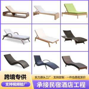 Outdoor Rattan Lounge Chair Range - Villa, Courtyard and Hotel Poolside Seating