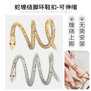 Snake Coil Anklet Shoe Clips - Decorative Ankle Wrap for Heels and Sandals, Pair