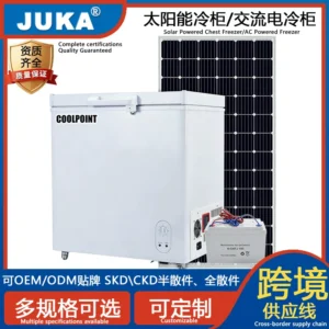 12V/24V Solar Powered Portable Chest Freezer