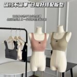 Square Neck Bandeau Bra Top - Wide Strap Padded Tube Top with Open Back