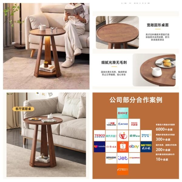 Solid Wood Two-Tier Side Table - Round Nordic Coffee Table