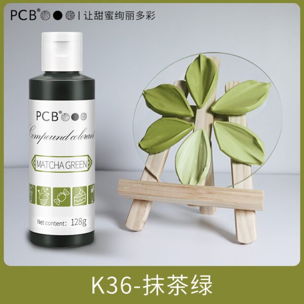 O1CN01kdhMbh1jdZRvc5llk_2207924494571-0-cib Water-Based Edible Cake Decorating Pigment, 120g
