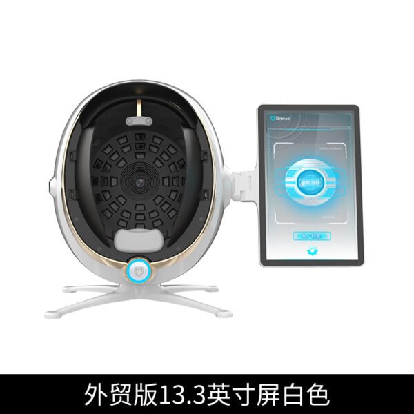 AI Facial Skin Analyser - Salon Diagnostic Imaging System with Touch Screen