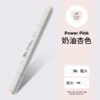 Mont Marte Dual-Tip Alcohol Marker